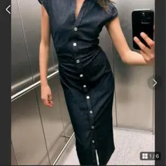 Item thumbnail for item e495bcf9-c034-4512-8825-076a70bdfddd