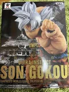 2025年最新】孫悟空 身勝手の極意 フィギュアの人気アイテム