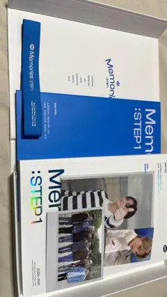 enhypen memories:step1