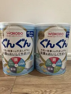 2026年最新】フォローアップミルク ぐんぐん 2缶の人気アイテム - メルカリ