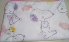 Item thumbnail for item c2715c5d-03c2-4f23-a07f-af30984384b7