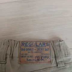 エフオーキッズ　130 レギンスパンツ