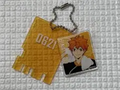 ハイキュー!! 極楽湯 銭湯錠風キーホルダー 日向翔陽