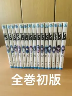 確認用・訳あり・Mr.FULLSWING ミスターフルスイング1〜18巻セット 確認用・訳あり・Mr.FULLSWING ミスターフルスイング1〜18巻セット