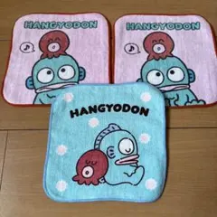 Item thumbnail for item 77c2d99d-a100-4238-beec-ccb550419419