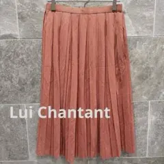 Lui Chantant ルイシャンタン プリーツスカート テラコッタ ロングのサムネイル