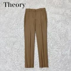 【Theory】 セオリー ストレッチ テーパードパンツ キャメル