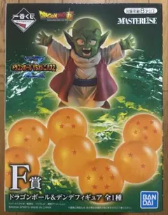 一番くじドラゴンボールVSオムニバス F賞 デンデ フィギュア - メルカリ
