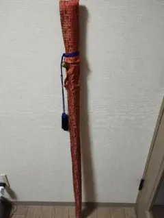 Item thumbnail for item bf00e5d5-7a56-4210-8233-bd716ebb67f5