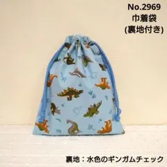 Item thumbnail for item 726537f4-9c4c-4d28-87b5-83287ce5ef26