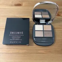 コスメデコルテ　スキンシャドウ　02
