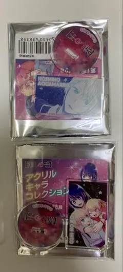 推しの子　アクリルキャラコレクション　アクア　　アイ＆アクア＆ルビー