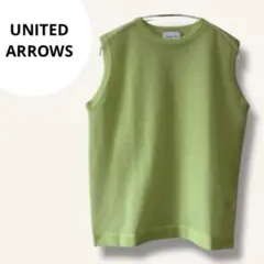 UNITED ARROWS シアーノースリーブニット グリーン 試着のみ