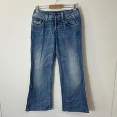 Diesel デニムパンツ ブルー