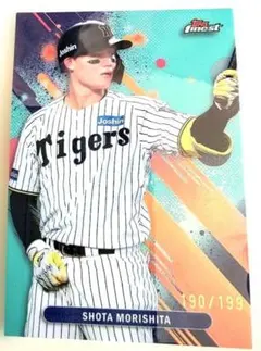 topps finest NPB 2025 森下翔太選手 199シリ