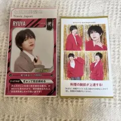 トラジャ グッズ まとめ売り 2025年最新】トラジャグッズの人気アイテム - メルカリ