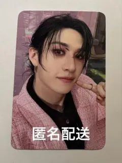 straykids Do It withmuu 店舗特典 バンチャン