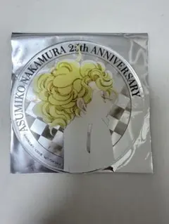 中村明日美子 25周年 カフェ アクリルコースター ジェイ J.M.オースチン