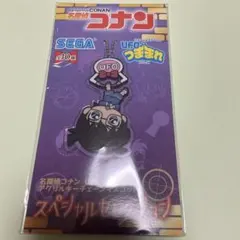 コナン　怪盗キッドキーホルダー3点セット