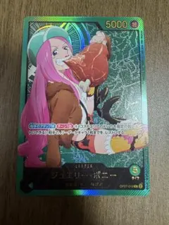 2026年最新】OP07-019 金の人気アイテム - メルカリ