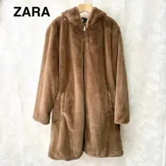 ZARA フェイクファー フーデッドコート ブラウン L
