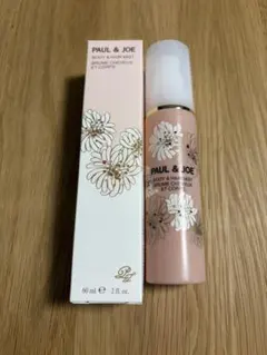 hiro412様 リクエスト 2点 まとめ商品