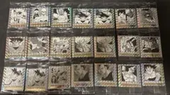 ドラゴンボール　シールウエハース　まとめ売り