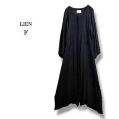 【petit main LIEN】長袖ロングワンピース　ゆったり　体型カバー　Fのサムネイル