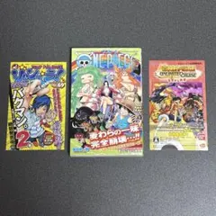 ONE PIECE 1巻・61巻初版セット 尾田栄一郎 - メルカリ