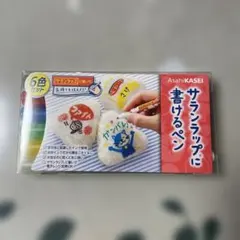 Item thumbnail for item 49cf40f9-2c27-446d-9c68-e7fd277fcfd8