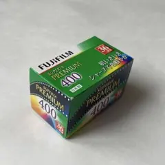 Item thumbnail for item e1341339-e497-49c9-ba6c-06eee070659d