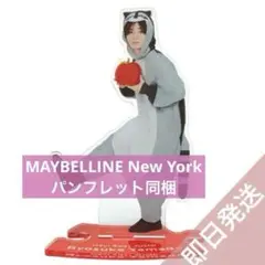 Hey!Say!JUMP セルフプロデュース アクリルスタンド 全員セット Hey!Say!JUMP 知念侑李 アクスタ セルフプロデュース - メルカリ