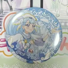 2025年最新】薬師寺さあやの人気アイテム - メルカリ