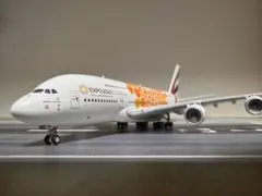 gemini A380-800 1/400 expo エミレーツ