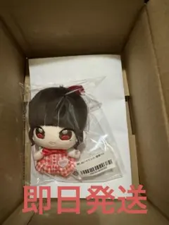 Item thumbnail for item d07abfa4-0937-4ed9-af20-bce33d0a16b5