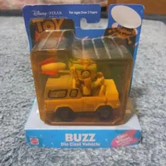 ディズニー ピクサー トイストーリー3 チャンク ヴィランズ - メルカリ