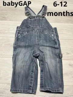 babyGAP サロペット　サロペ　6-12months オーバーオール　デニム