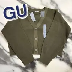 ウォッシャブル クロップド カーディガン(長袖) GU OLIVE XXL