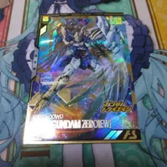 アーセナルベース　Ｐ　ウイングガンダムゼロ(ＥＷ)①　トライエイジ