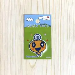 【シールワッペン】たまごっち (小)