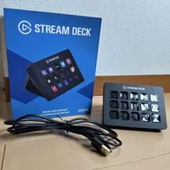 Elgato Stream Deck MK.2 White 15キー配列 白色 - メルカリ