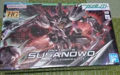 Item thumbnail for item c4e0868f-13f7-4e43-8874-f95cbcb6f792