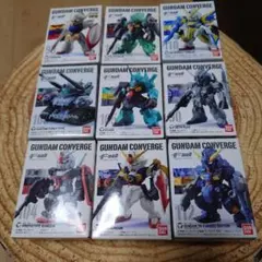 FW GUNDAM CONVERGE 9 全7種 シークレット有り コンバージ - メルカリ