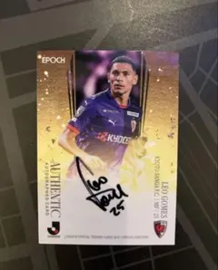 Item thumbnail for item f0eca20a-1441-41be-8d61-6f4ab8e521c2