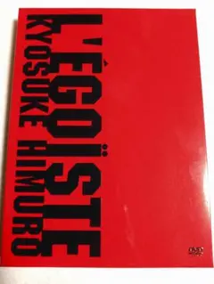 氷室京介 dvd