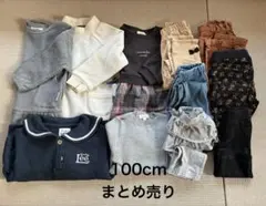 ＊発送は3月23日以降＊ 子供服　まとめ売り　女の子