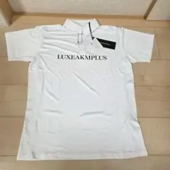新品 LUXEAKMPLUS リュクスエイケイエムプラス ポロシャツ ゴルフXLのサムネイル