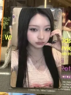 kiiikiii whykiiikiii タワレコ 渋谷限定 トレカ　ハウム