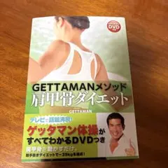 Item thumbnail for item 20a45180-b55f-443b-a759-037deb61b112