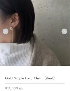 2026年最新】bleu fumeの人気アイテム - メルカリ